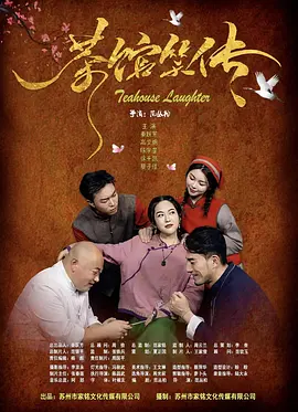 越南大尺度未删减版偷妻