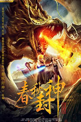 免费观看国产一区二区三区